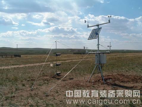 北京渠道科学器材有限公司_中国教育装备采购