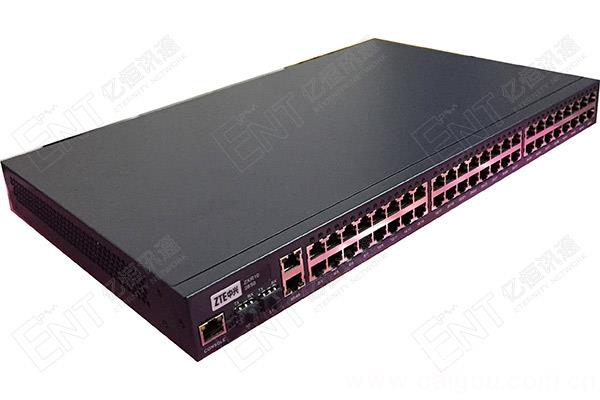 中兴48口2850-52tc接入交换机售价,市场报价