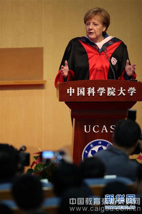 德国总理默克尔在国科大发表演讲_中国教育装