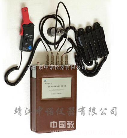 靖江市中诺仪器仪表有限公司_中国教育装备采购网