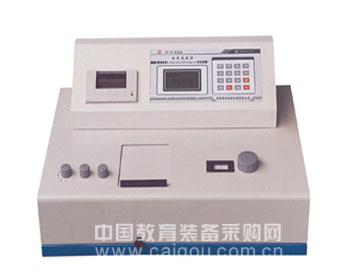 智能元素分析仪
