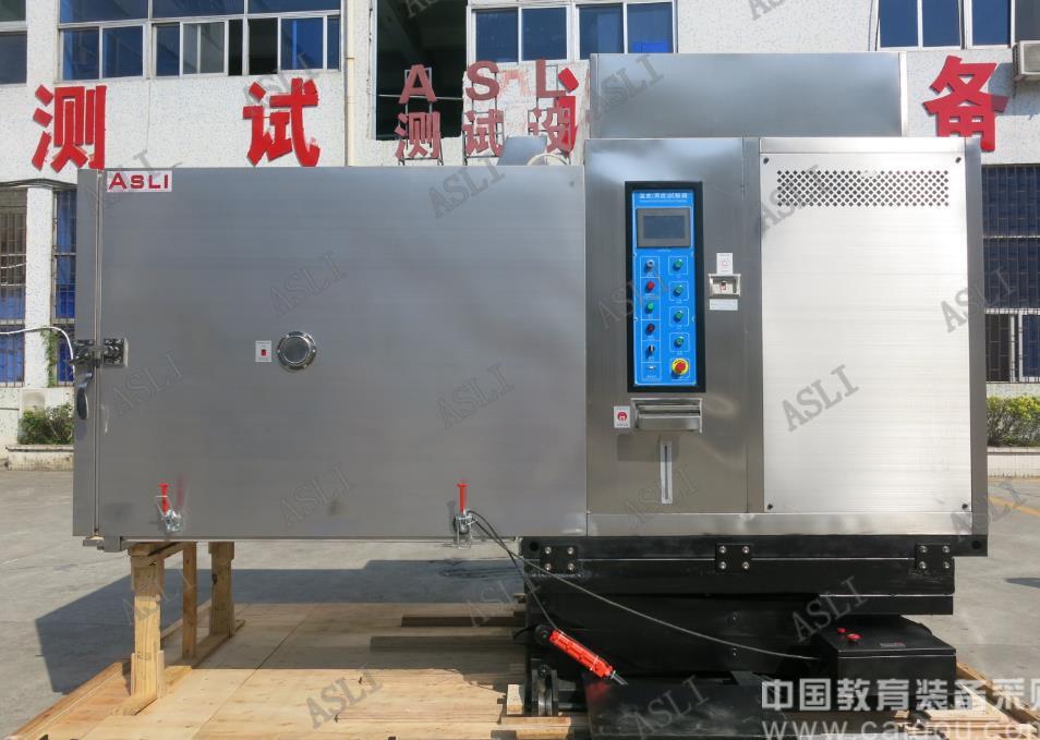 温湿度振动三综合试验台 说明书