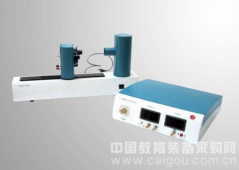 微机化光电效应(普朗克常数)实验仪