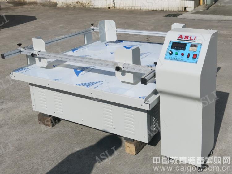 模拟运输震动试验台 厂家
