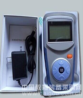便携式雾霾监测仪/激光pm2.5检测仪