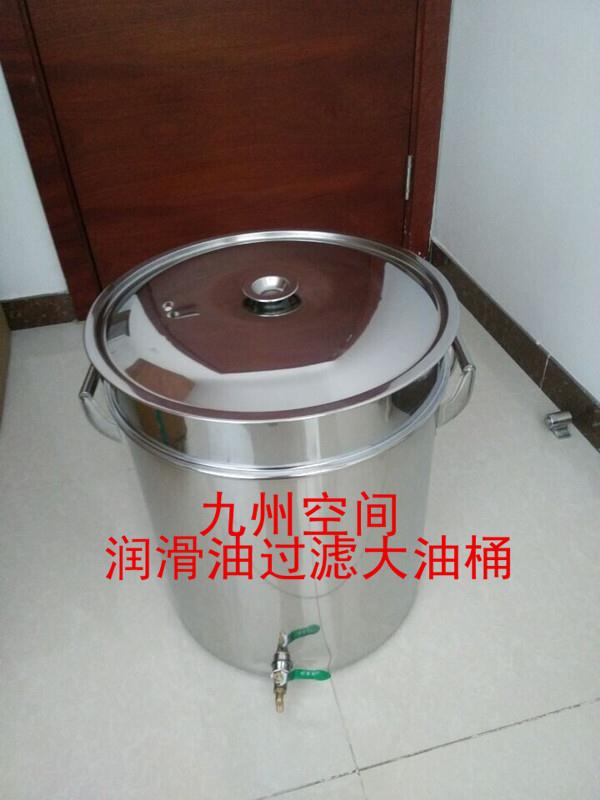 石油三级过滤桶/润滑油三级过滤器