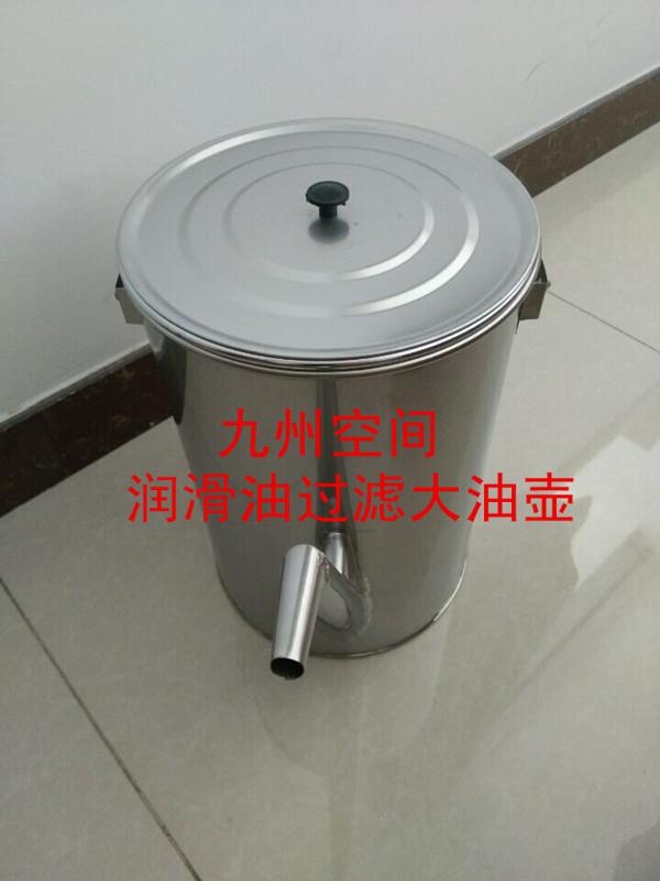不锈钢过滤大油壶200*300(mm)/过滤大油壶