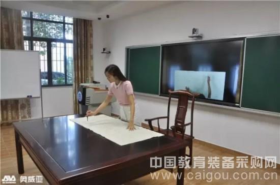 原来最顶配的中小学教师发展中心长这样_中国