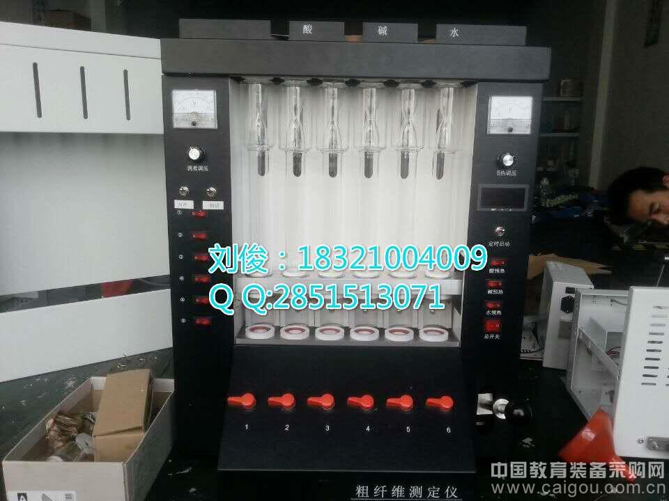 数显粗纤维测定仪,食品检测仪,饲料中粗纤维含量