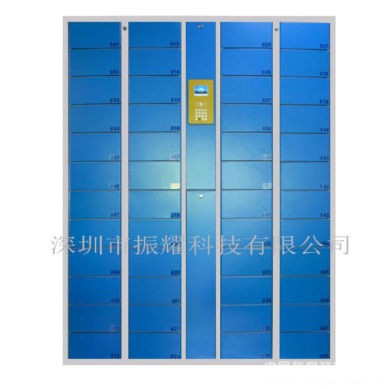 48门智能电子存包柜学生员工寄存柜超市储物电脑/iPad寄存柜存包柜