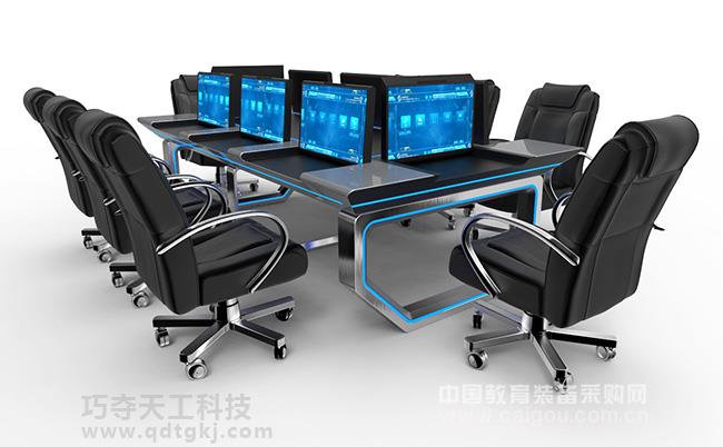 多功能会议桌 会议电脑桌_中国教育装备采购网