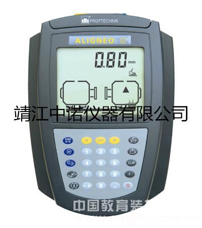 靖江市中诺仪器仪表有限公司_中国教育装备采购网