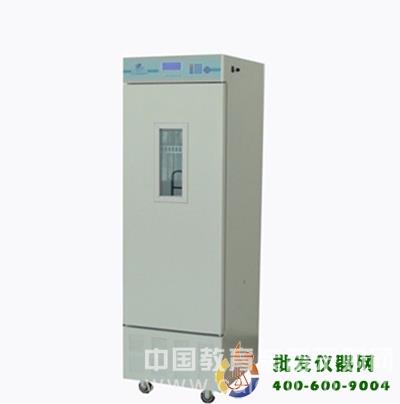 种子低温低湿储藏柜CZ-300FC