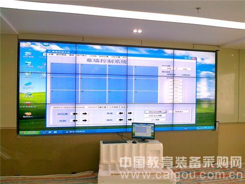 46寸DID液晶拼接单元*供应