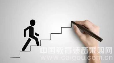 新三板分层 这些教育装备公司进创新层_中国教