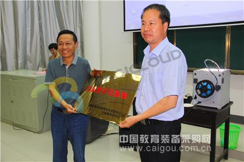 邯郸首家3D教育示范基地:河工大附中_中国教