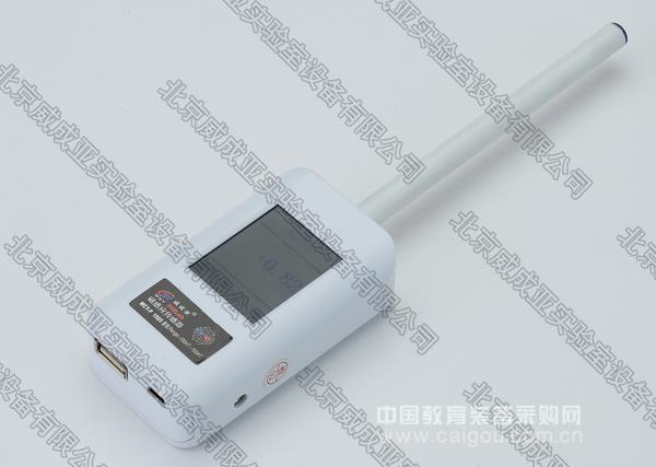 USB磁感应传感器