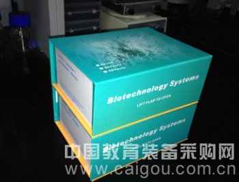 小鼠血清总补体(mouse CH50)试剂盒_中国教育