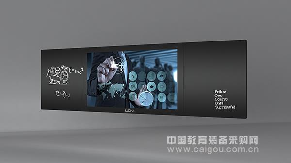 感受触控黑板与奔驰S级的异曲同工之妙_中国