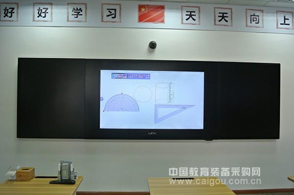 纳米触控黑板推出两种配置 满足不同需求_中国