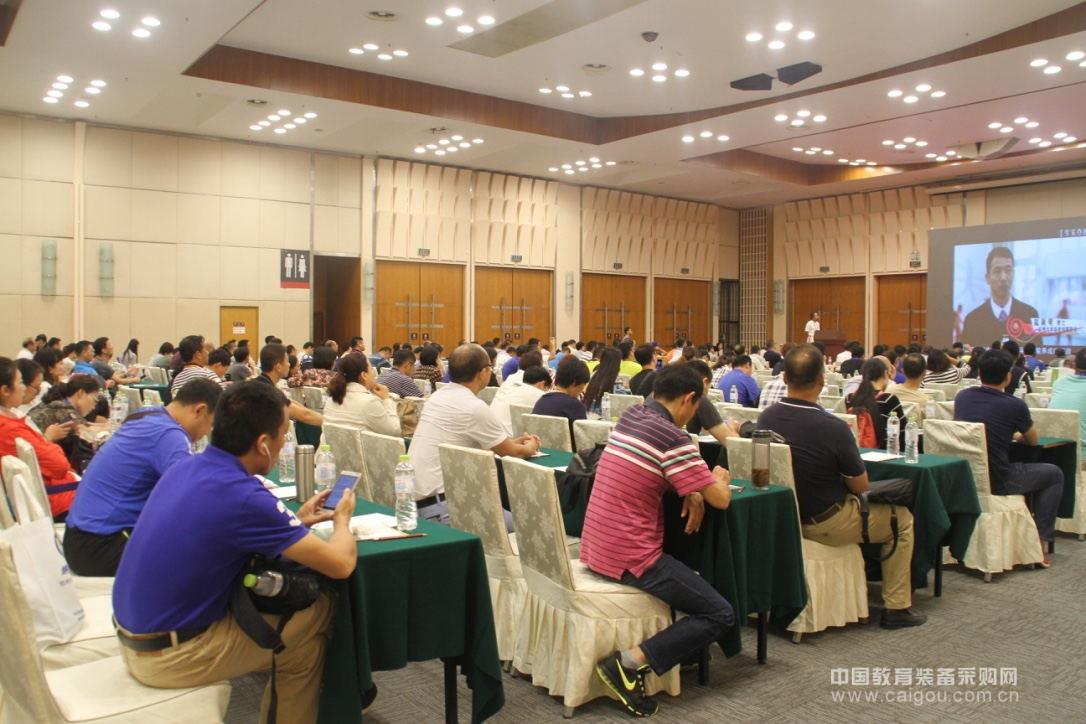 中小学创新体育器材教学研讨会召开_中国教育