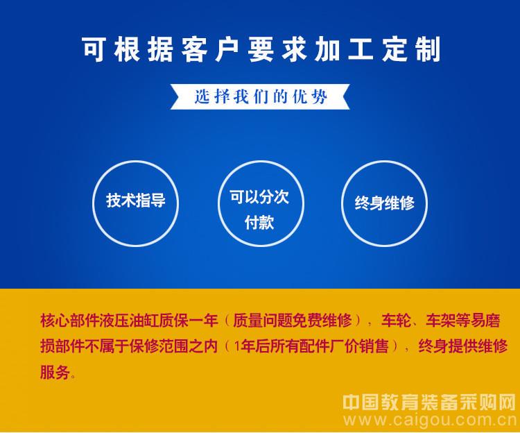 冬季氙灯老化试验箱如何针对性维护保养